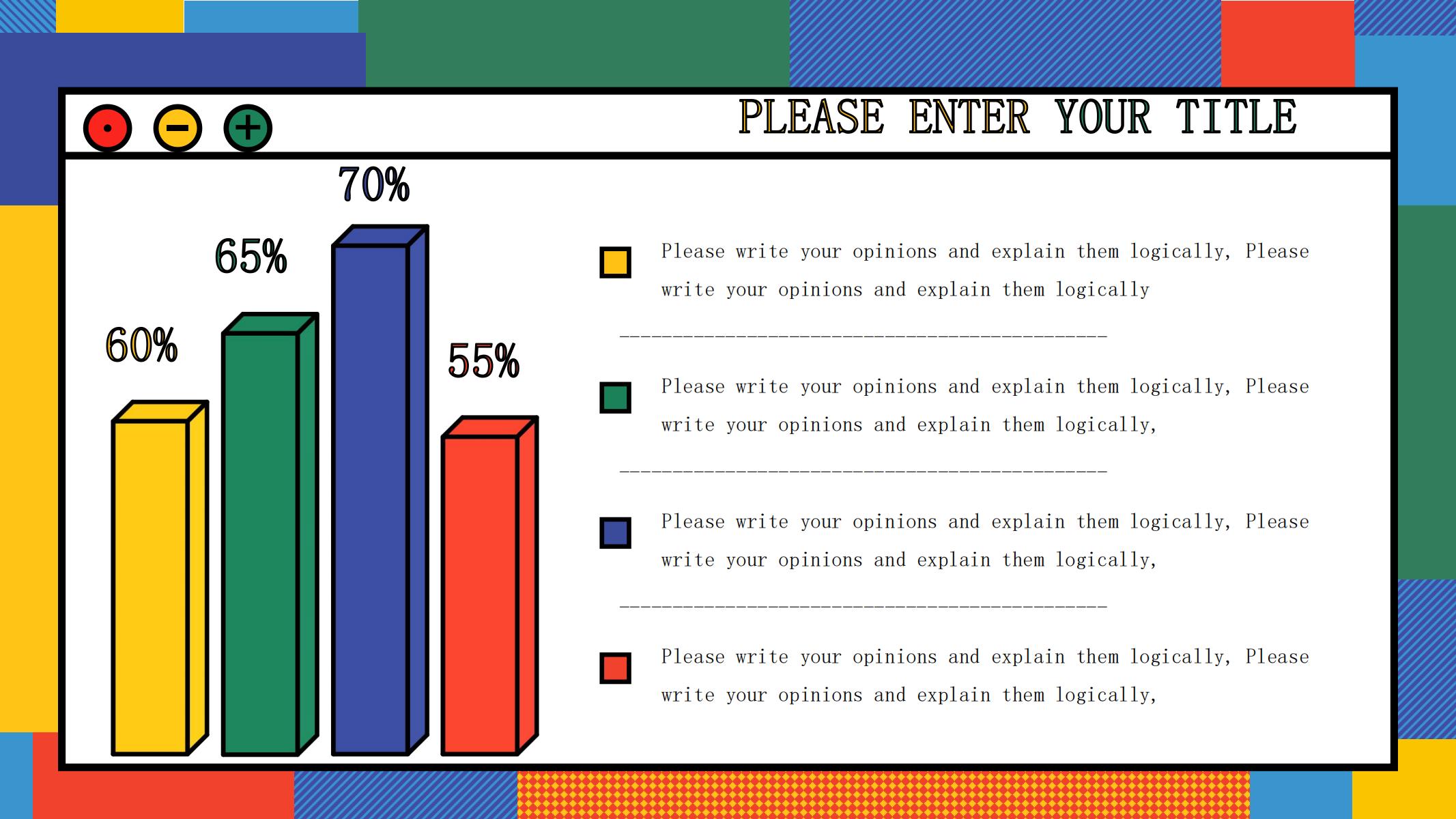 图片[7]-复古PPT模版阿豆的春天插画风格潮牌街头风年度总结ppt模板-汉乐府