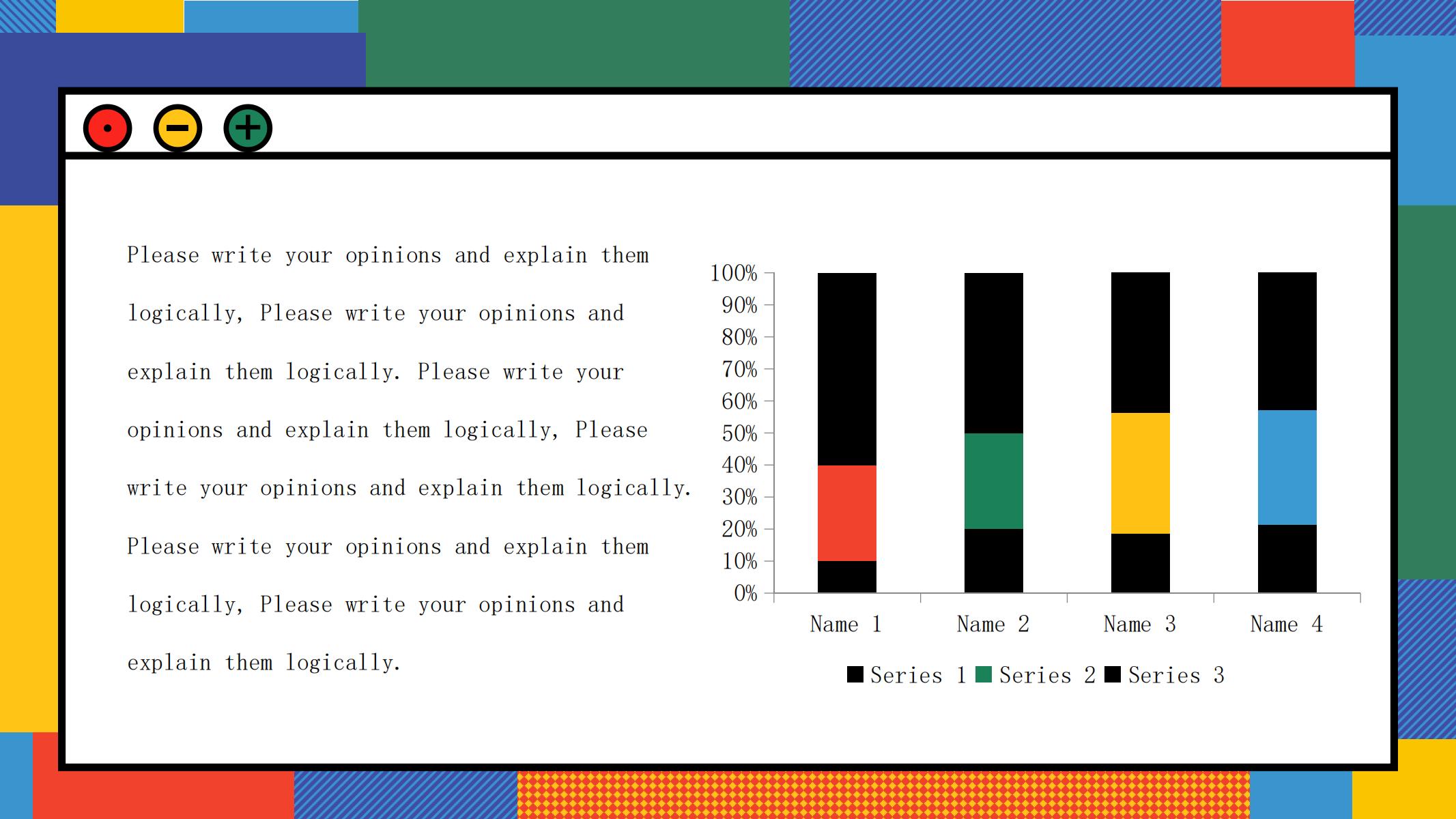 图片[14]-复古PPT模版阿豆的春天插画风格潮牌街头风年度总结ppt模板-汉乐府