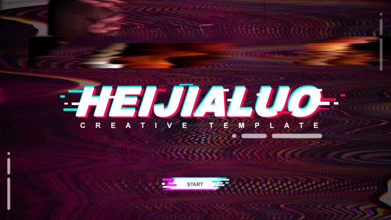 抖音风PPT模版视觉动感科技潮流网红工作艺术炫彩商务策划-汉乐府