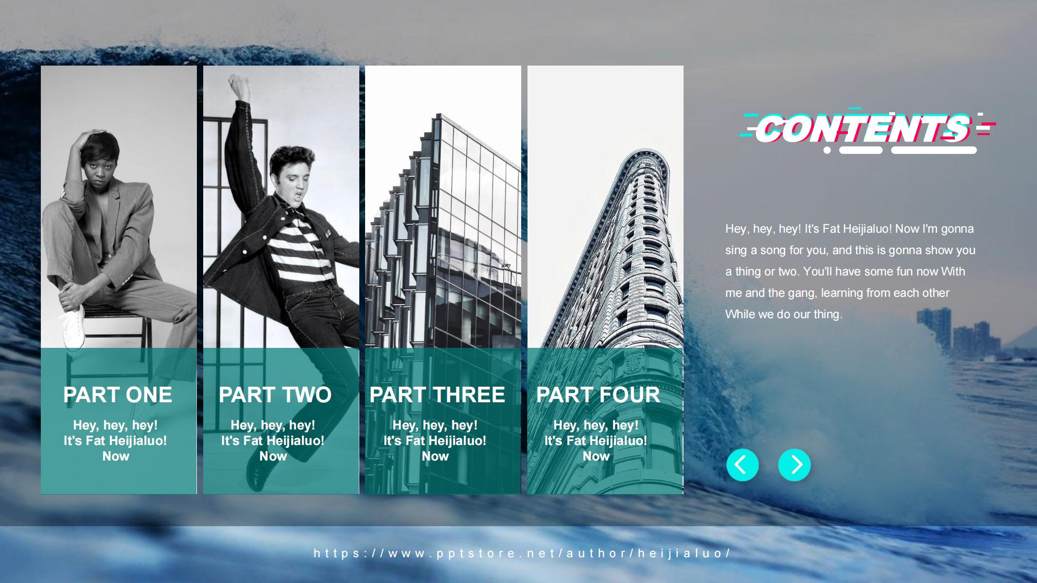 图片[3]-抖音风PPT模版视觉动感科技潮流网红工作艺术炫彩商务策划-汉乐府