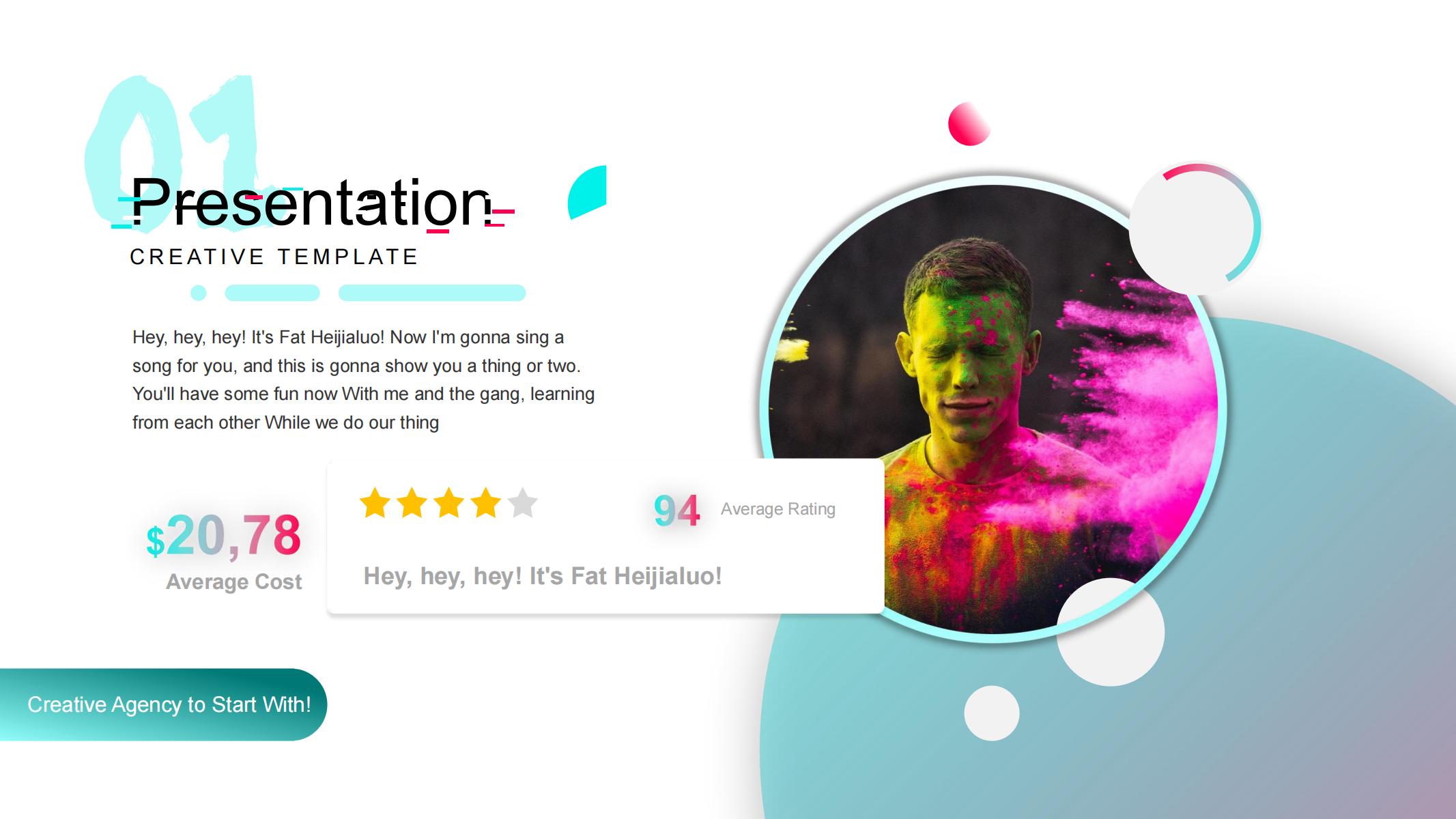 图片[6]-抖音风PPT模版视觉动感科技潮流网红工作艺术炫彩商务策划-汉乐府