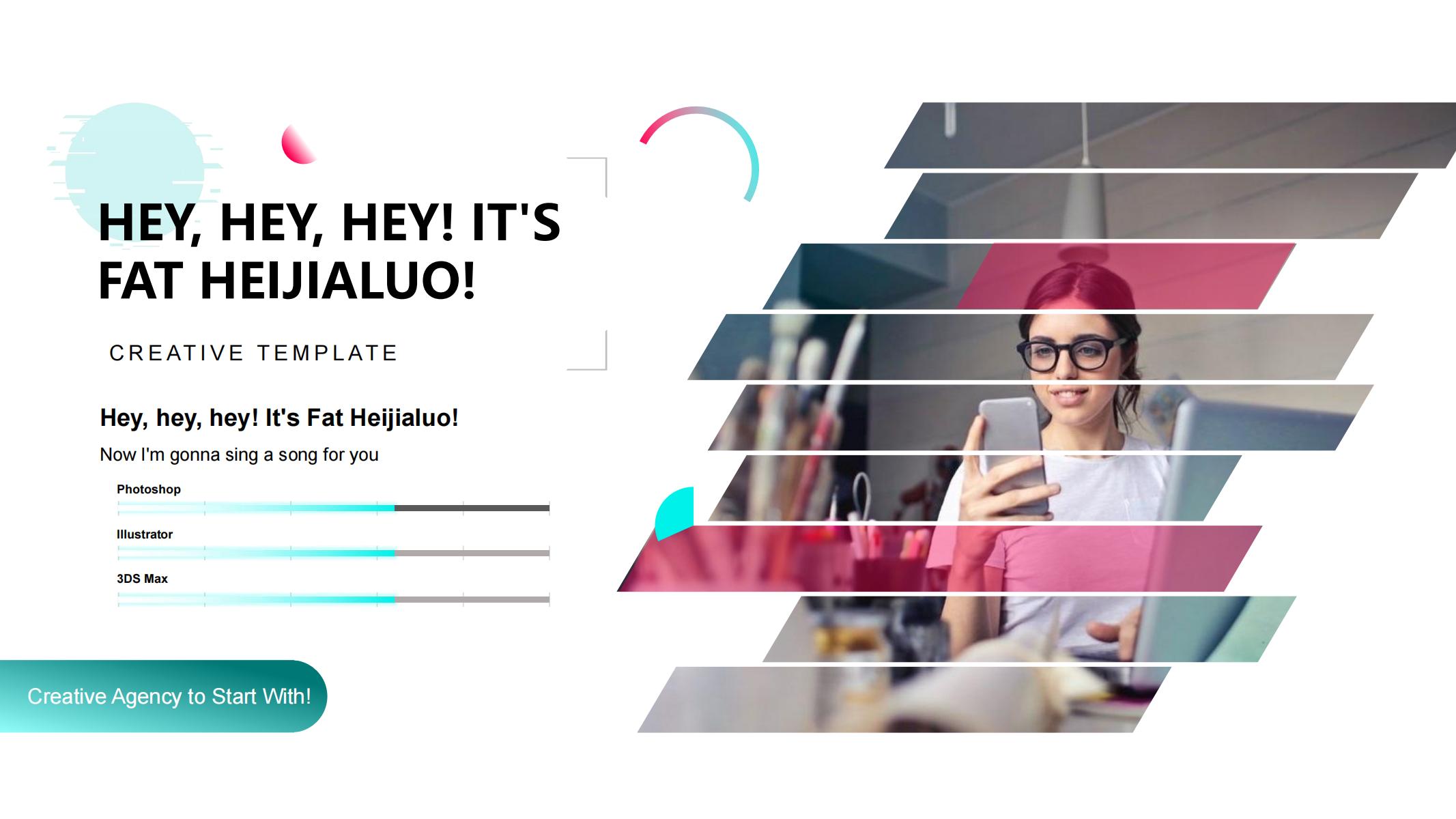 图片[8]-抖音风PPT模版视觉动感科技潮流网红工作艺术炫彩商务策划-汉乐府