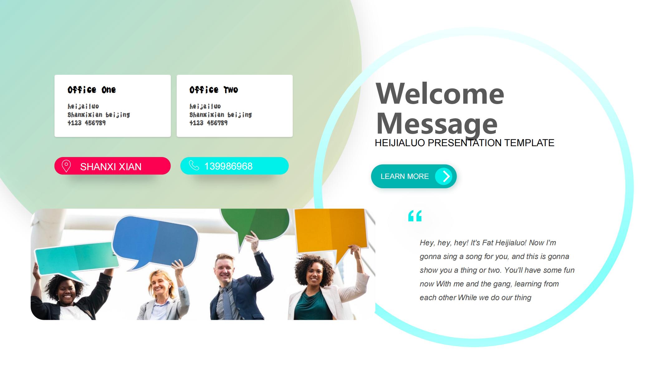 图片[10]-抖音风PPT模版视觉动感科技潮流网红工作艺术炫彩商务策划-汉乐府