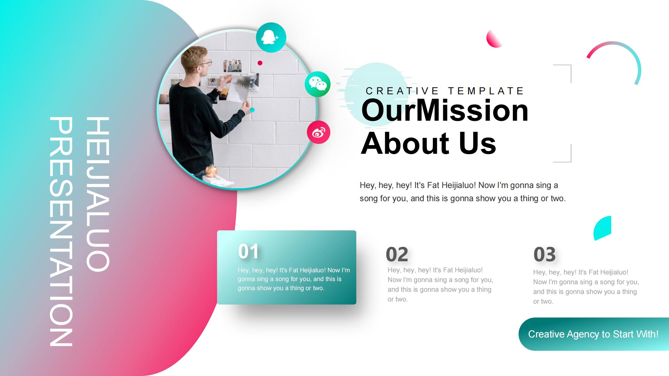 图片[11]-抖音风PPT模版视觉动感科技潮流网红工作艺术炫彩商务策划-汉乐府