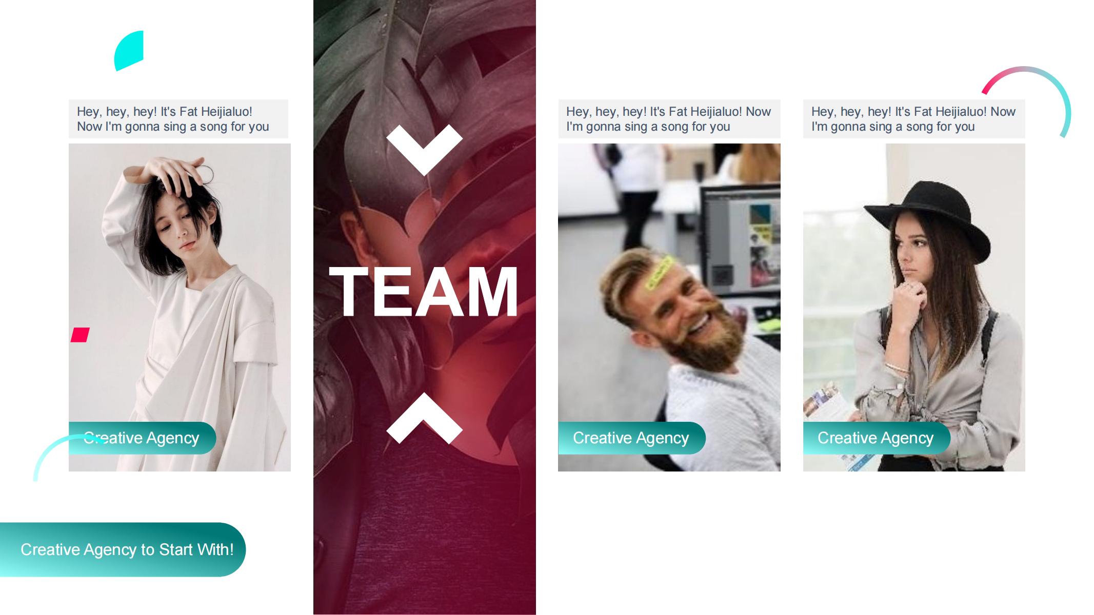 图片[14]-抖音风PPT模版视觉动感科技潮流网红工作艺术炫彩商务策划-汉乐府