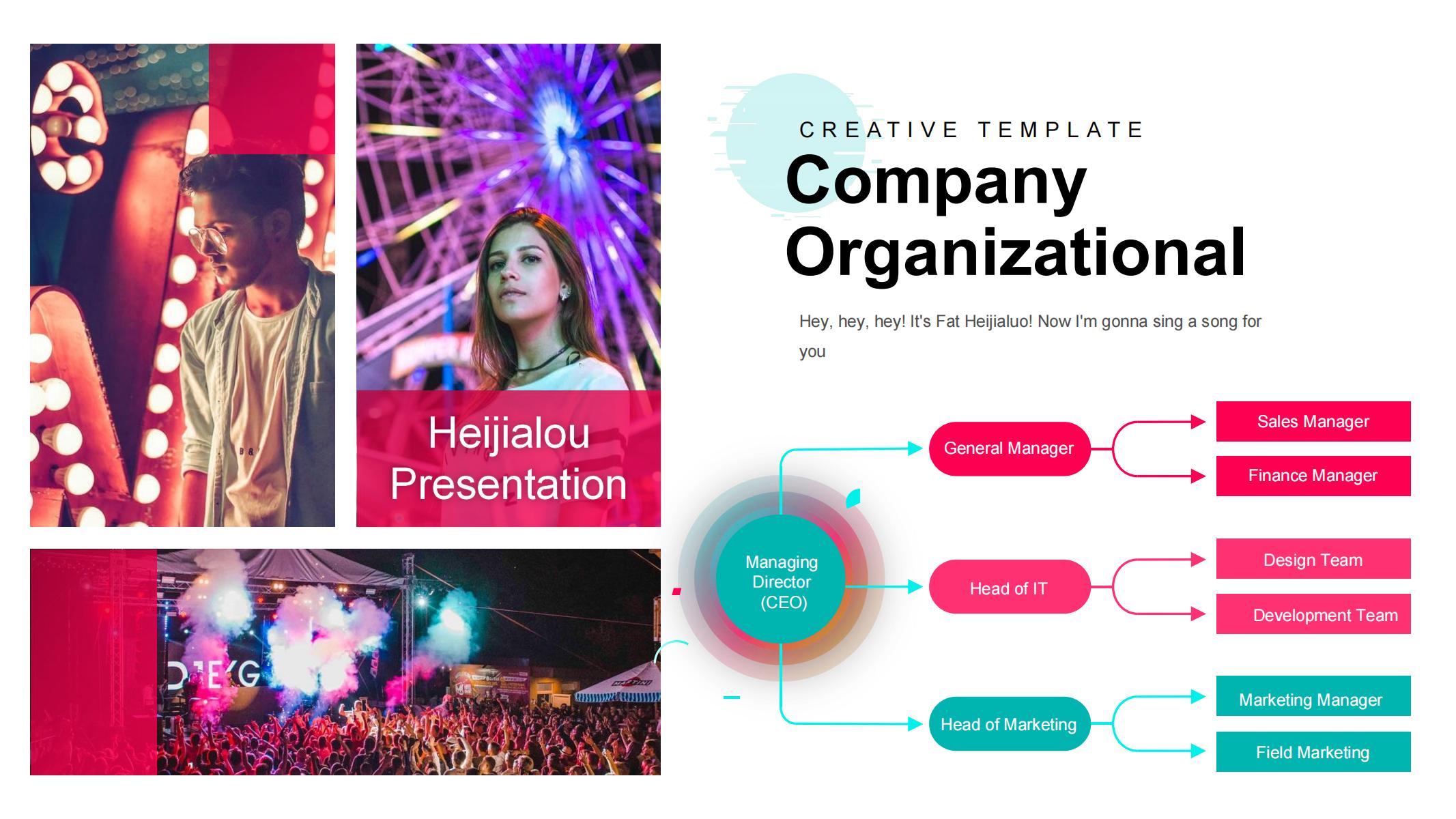 图片[21]-抖音风PPT模版视觉动感科技潮流网红工作艺术炫彩商务策划-汉乐府