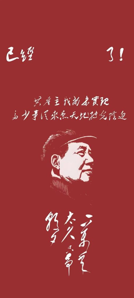 图片[2]-6张高级感手机壁纸合集-汉乐府