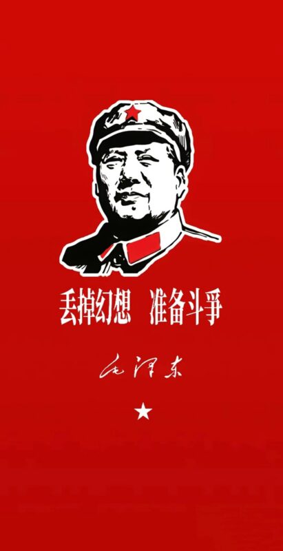 6张高级感手机壁纸合集-汉乐府