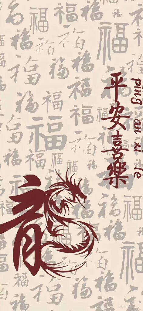 图片[4]-6张高级感手机壁纸合集-汉乐府